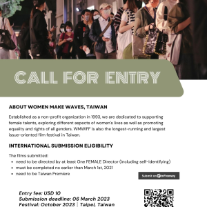 call:  Women Make Waves International Film Festival 2023