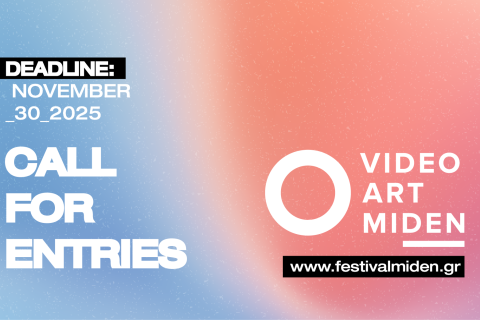 call:  Video Art Miden 2026