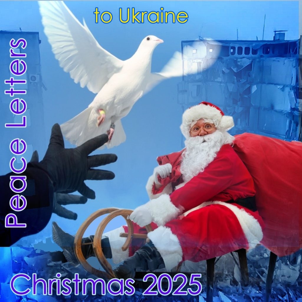 25 Years - The New Museum of Networked Art