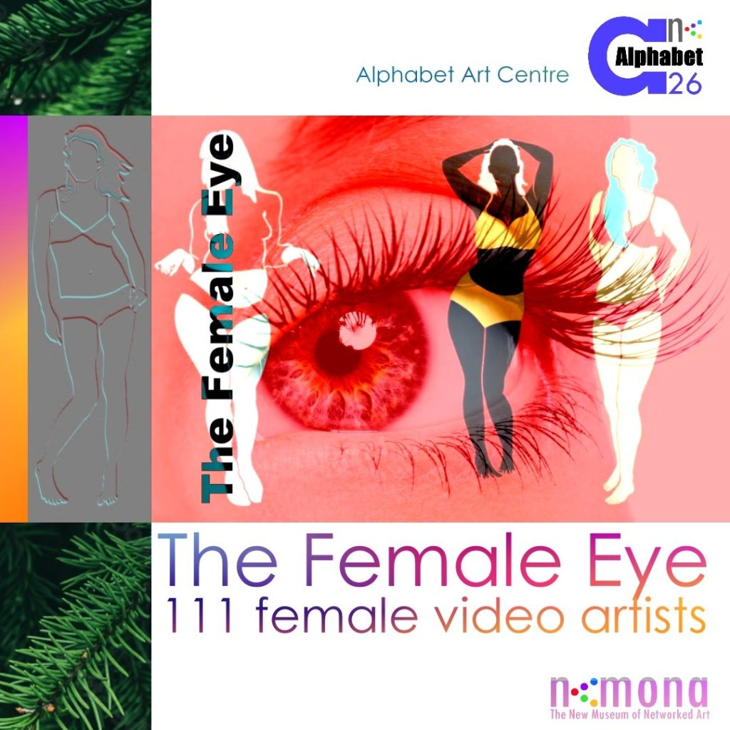 25 Years - The New Museum of Networked Art